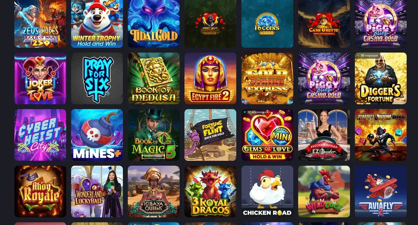 Мобильная версия казино Плей Фортуна